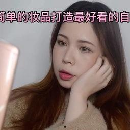 色肥胖在线视频,健康生活从此开始