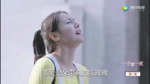 妹妹撸巴在线视频,揭秘网络直播的诱惑与风险