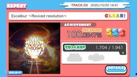 mas101在线视频,深入解析管理会计核心概念