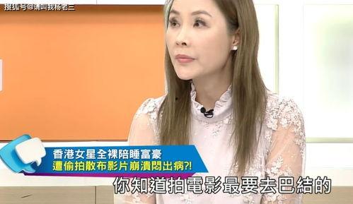 她也色tayeae在线视频,一场视觉盛宴