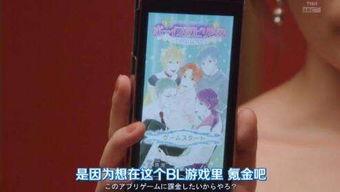 派遣女公关在线视频,一场视觉与心理的双重挑战