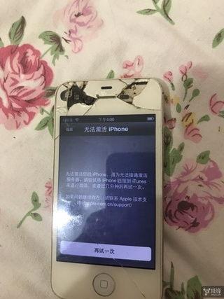 新ssss手机在线视频,畅享高清娱乐新体验