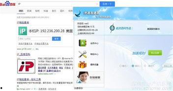 tumblr视频福利在线视频,在线视频盛宴揭秘