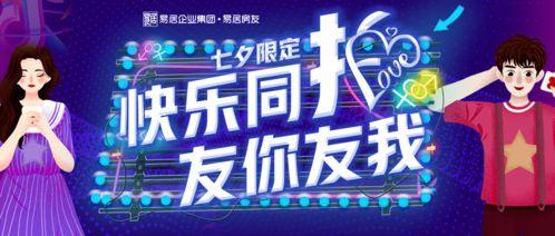 情侣限定在线视频,情侣限定在线视频精选回顾