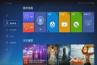 415tv在线视频,精彩瞬间回顾