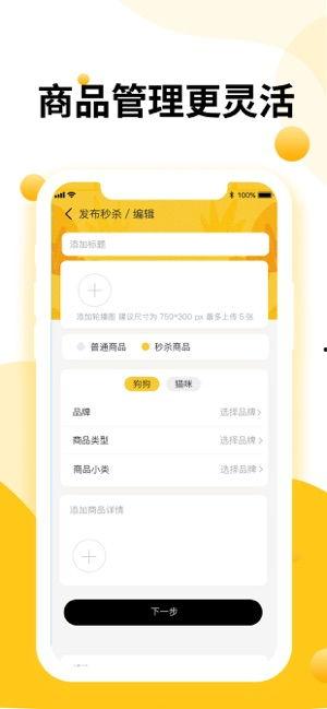 嗅商在线视频,揭秘视频背后的精彩故事与深度洞察