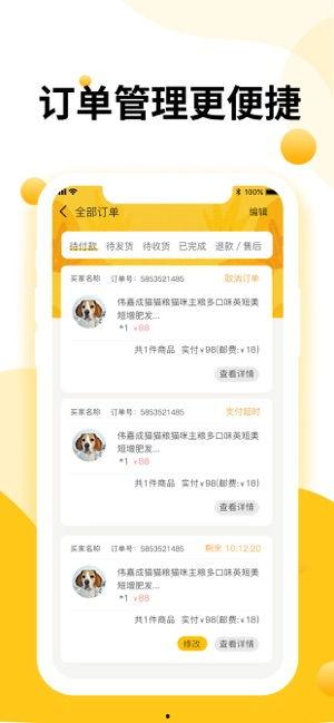 嗅商在线视频,揭秘视频背后的精彩故事与深度洞察