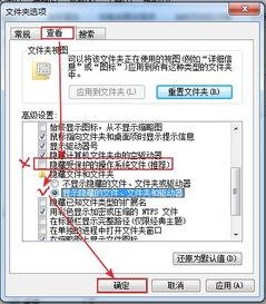 电脑缓冲不出在线视频,电脑在线视频流畅播放攻略