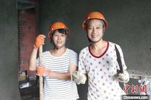 农民老头乐在线视频