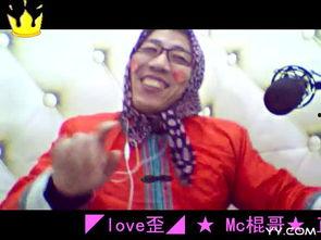 农民老头乐在线视频