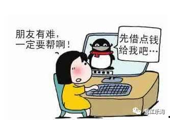 美甲店借钱在线视频观看,创业融资新途径