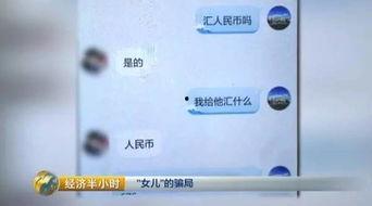 美甲店借钱在线视频观看,创业融资新途径