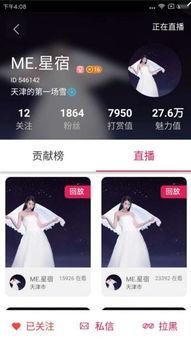 在线视频更新社区,探索在线视频更新社区新动态