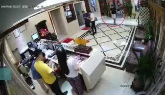 城中嫖妓在线视频观看