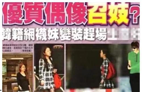 城中嫖妓在线视频观看