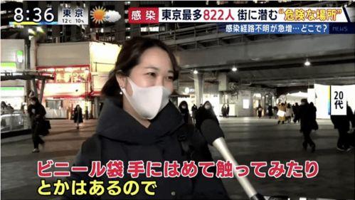 日本起碰在线视频观看,畅享精彩瞬间，尽在指尖