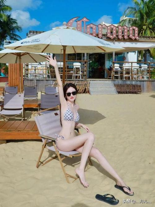 海岛辣妹在线视频