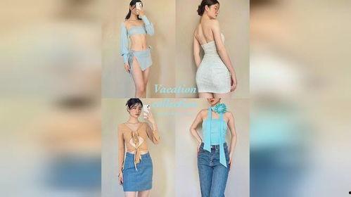 海岛辣妹在线视频