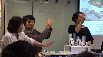 会所推油在线视频播放,一场视觉与感官的盛宴