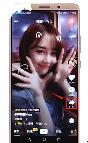 黄暴手机在线视频,揭秘网络低俗内容的背后真相