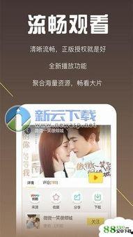 任我橹在线视频国产,探索中国原创科技魅力