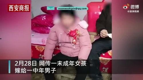 未成年女孩在线视频,揭秘网络直播背后的风险与挑战