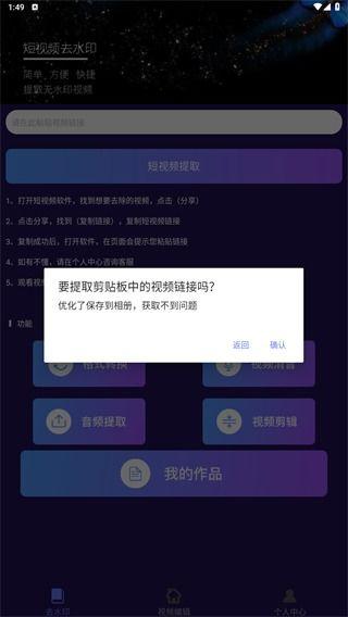 在线视频在水印,如何保护原创内容