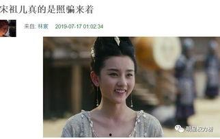 剧粉在线视频,揭秘热门剧集背后的精彩瞬间