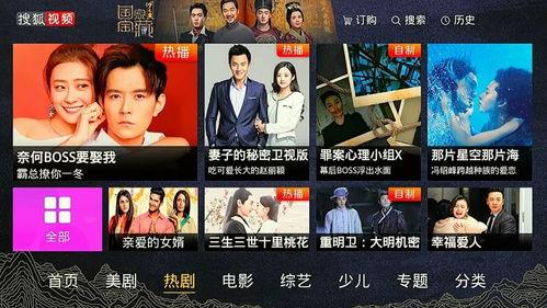 最新欧美区在线视频,潮流趋势与创意火花