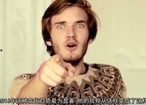 最新欧美区在线视频,潮流趋势与创意火花