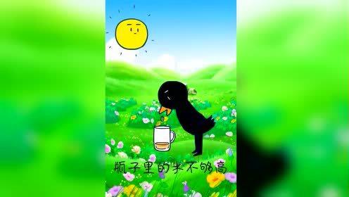 chinese赤兔在线视频