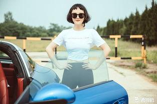 蜜桃网老司机在线视频