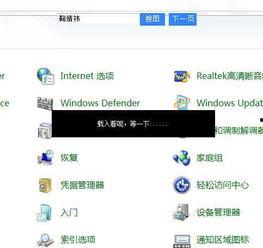 在线视频无码搜索,探索网络内容的边界与挑战