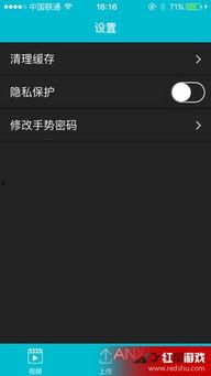 绿岛影视在线视频,畅享海量影视资源，尽在指尖