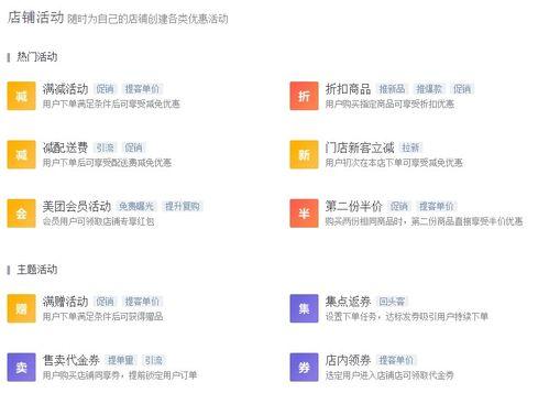 哆啦外卖在线视频,探索未来外卖配送的奇幻之旅