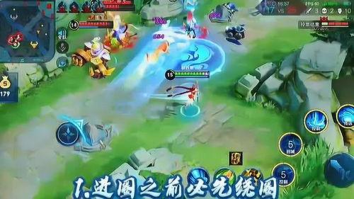 大乔永久在线视频观看