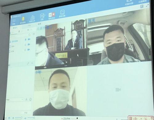 劳动仲裁在线视频直播,实时解析劳动争议解决之道