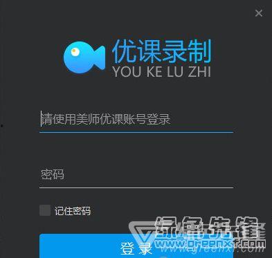 优课在线视频,深度解析教育新趋势