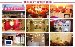 在线视频韩影宫,探索韩国电影世界的魅力与深度