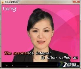 最新美女词典在线视频,最新美女词典在线视频全解析