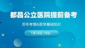 辅导功课在线视频播放,轻松掌握学习技巧，高效提升学业成绩