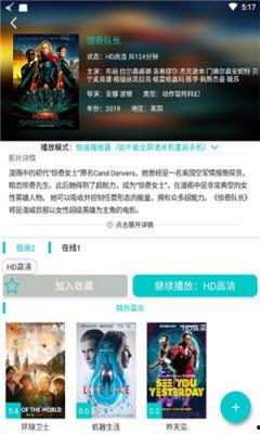 深夜在线视频网站,娱乐狂欢背后的秘密