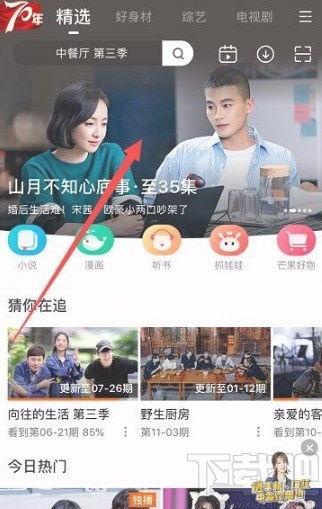 mm调教室在线视频论坛