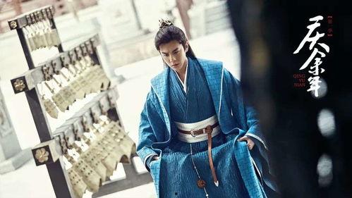 庆余年在线视频西瓜,西瓜视频独家呈现，揭秘权谋与爱情的传奇故事