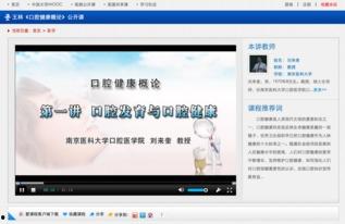 精品国家在线视频,共赏视听盛宴