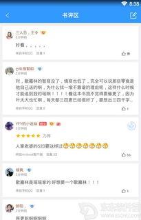 无弹窗A在线视频,畅享无干扰观影体验
