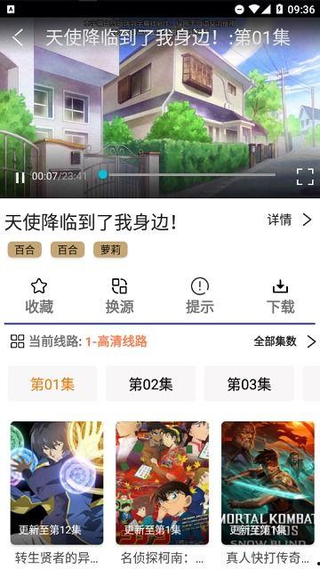 无弹窗A在线视频,畅享无干扰观影体验