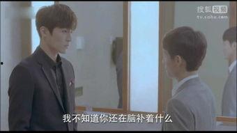 痴汉素股在线视频,一场视觉与心理的冲击之旅