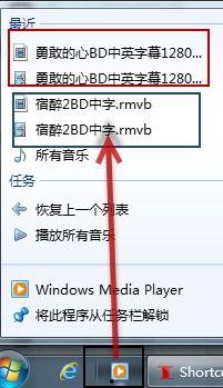 在线视频列表在现,盘点近期热门在线内容概览