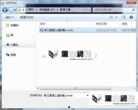 在线视频列表在现,盘点近期热门在线内容概览